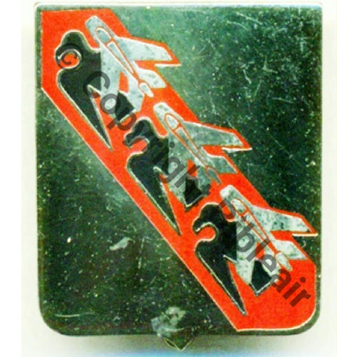 A0871 BA.133 NANCY  DrP+Past Guilloche Src.villefranche69 5EurInv 